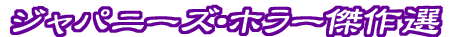 Wpj[Yz[I