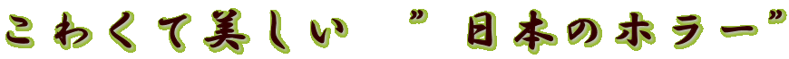킭Ĕ@h{̃z[h
