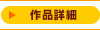iڍ